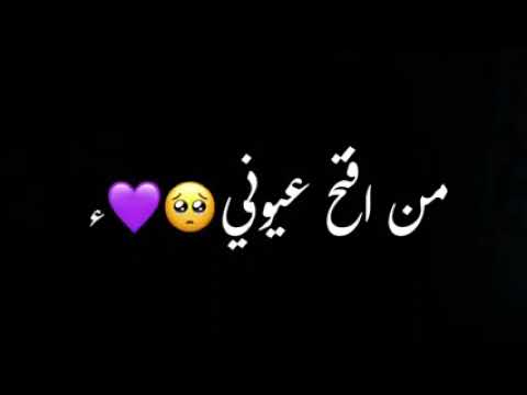 بين قوسين اني احبك