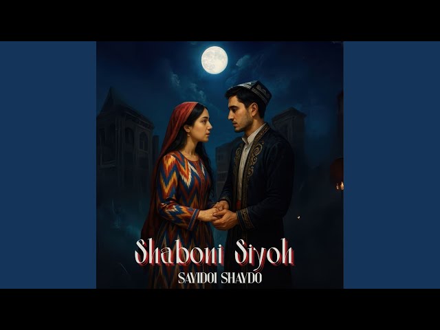 Shaboni Siyoh