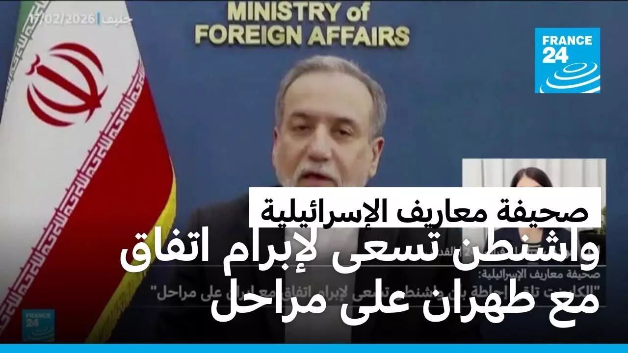 ����� ������ ����������: ������ ���� ������ ����� �� ����� ��� �����
 - نشر قبل 8 دقيقة