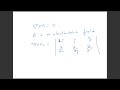 GATE 2024|ECE PYQ|EMFT|STEP-BY-STEP SOLUTION|3
