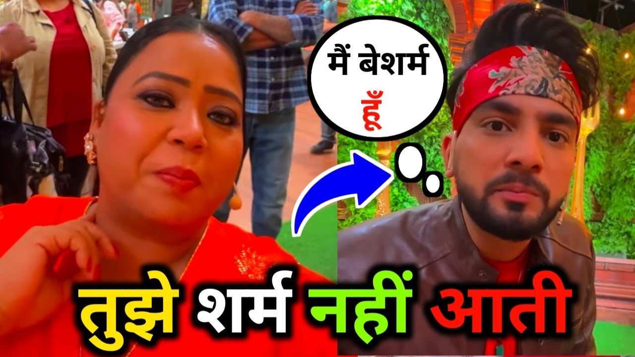 लड़कियों को लेकर Elvish Yadav ने दिया Bharti Singh को Savage Reply | 
