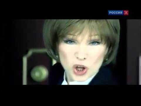 Vídeo: Lyudmila Gurchenko recebeu o pedido