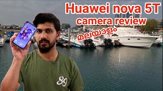 Huawei Nova 5T Camera & Charging Performance Malayalam2019