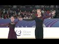 HORCICKOVA / KLEMENT (CZE) | Junior Pairs Free Skating | Xi’An 2026