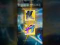 10 Second Supers