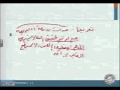 المحاضره 8 علم نفس تربوي ..مستوى ثالث