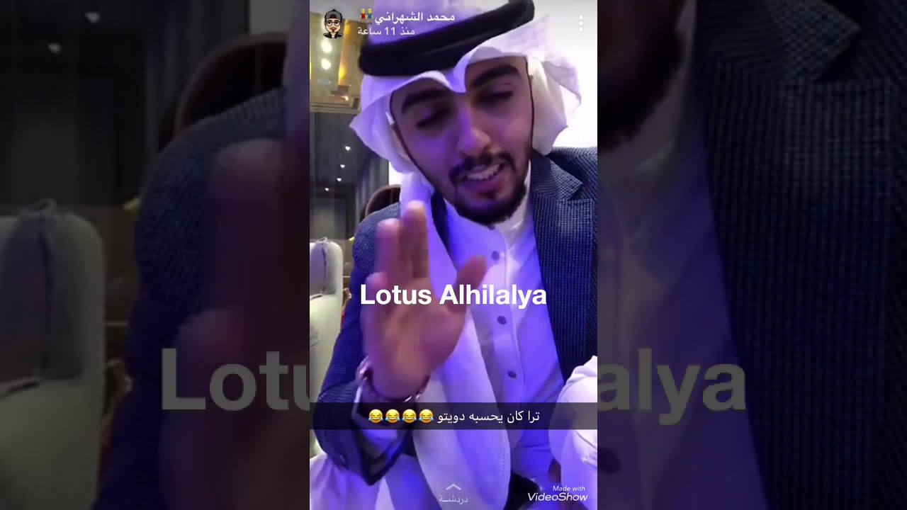 محمد الشهراني في حفل تدشين عبدالله