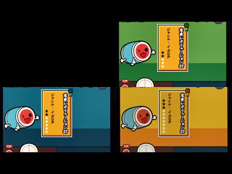 [太鼓の達人2(AC2)] 恋愛レボリューション21 (モーニング娘。) [全難易度同時再生]
