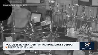 Police Seek Help Identifying Burglary Suspect