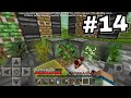 Выживание на телефоне в Minecraft Bedrock Edition (1.16) #14 - Автоматическая ферма дерева | Ванилла