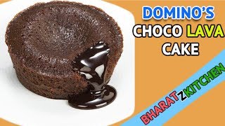 This is an eggless lava cake recipe ever wondered how dominos make
their cheese burst pizza and the you should watch it amaz...
