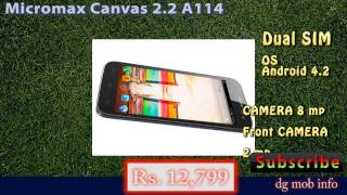 Micromax Canvas 2 2 A114 Features