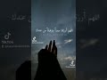 صباح الخير حنان ابراهيم صباح الخير حنان ابراهيم