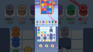 Color Kintzy Level 1410