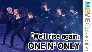 ONE N‘ ONLY、映画『バトルキング！！』主題歌「We‘ll rise again」披露／KROSS vol.2