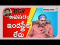 Naga Babu about Ram Gopal Varma  | Money Series Episode 7 | #Nagababutalks #MoneySeries