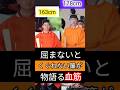 ⚔️②剣シリーズ【血筋】