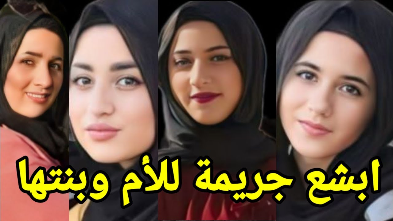 القصة الكاملة لى ابشع جر يمة فى تاريخ لبنان !! قصة حقيقية 