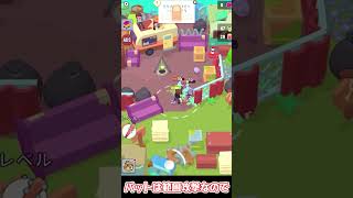 ゾンビを倒すスマホゲーム!?【ゆっくり実況】