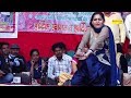 DJ Shashi Tu Chij Lajawab Solid dancing kick mix haryanwi song 2018