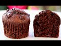 Chocolate Cupcakes Recipe | How to Make Chocolate Muffins