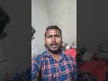 #Tera dil koee jab bhi dukhega yad Tughako Mera  aaega#umashankar viral video #funny #