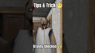 Granny 😱  💀🔥#granny #grannyglitches #grannygame #granny1