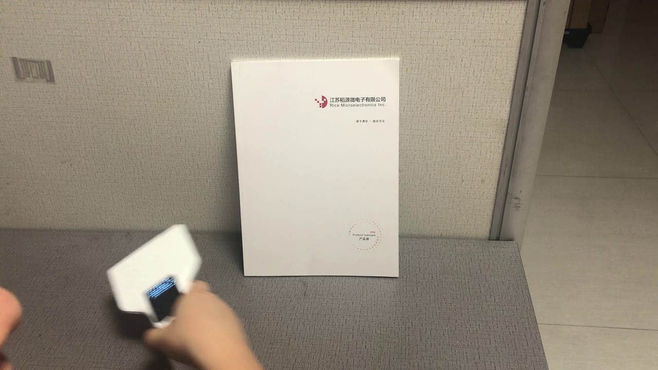 How does uhf rfid library book tag work on books YouTube