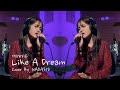 COVER 민니 여자 아이들 MINNIE 꿈결같아서 Like A Dream OST Lovely Runner 선재업고 튀어 By NADAFID COVER 민니 여자 아이들 MINNIE 꿈결같아서 Like A Dream OST Lovely Runner 선재업고 튀어 By NADAFID
