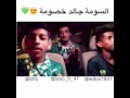 السومه جالد خصومه