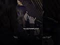 اسراء الاصيل ماندك عنه خشب اكسبلور دويتو جديدي لايك