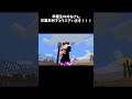 卒業生のみなさんおめでとう！！