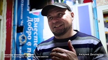 Короткометражный фильм 