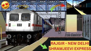 12391 SHRAMJEEVI EXPRESS DEPARTING MUGHALSARAI IN MICROSOFT TRAIN SIMULATOR INDIAN RAILWAYS