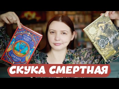 📚 Читаю 100