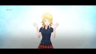 ShinySong - Meguru Hachimiya - Happy Bithday Producteur - Mini Commu - VOSTFR