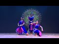 Ekadantaya Vakratundaya (Gananayakaya)| Shree Natya Niketan Mp3 Song