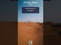 Quiz-AbhiyaanTech: https://abhiyaantech.web.app