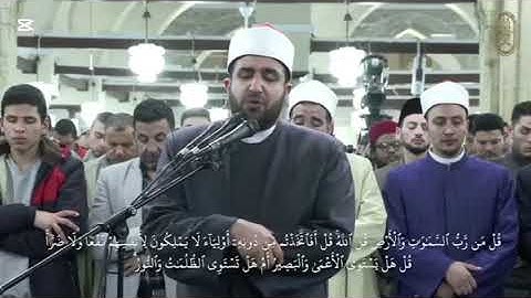 13 - سورة الرعد - الشيخ أحمد العجمي & الشيخ أحمد جعفر