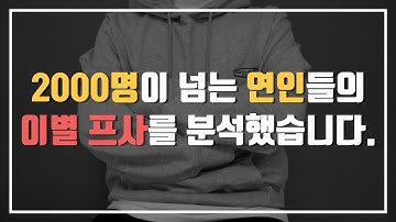 동물프사 - Youtube