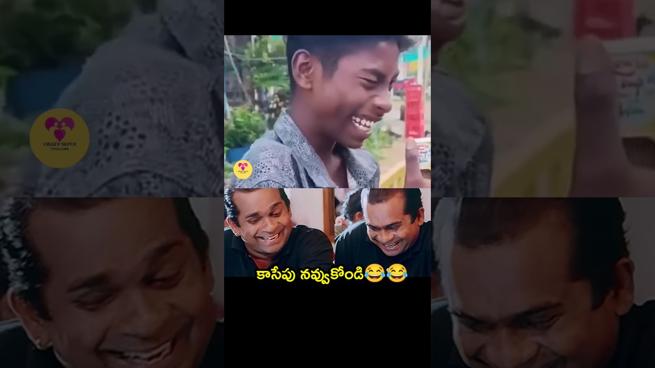 😂 Krishna Bagavan Comedy scene 😂|| Comedy|| Telugu Movie Scene|| 