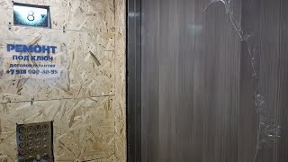 Пасажирский лифт сломался из за погнутой створки! Лифты Евролифтмаш (ELM)