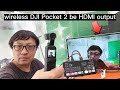 Wireless DJI Pocket 2 / MEVO Start connect to atem mini pro | turn wireless into HDMI