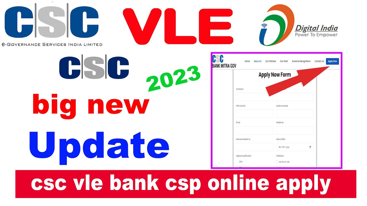 Csc Bank Mitra Registration Csc Se Csp Kaise Le Csc New Update 2023 csc-bank-mitra-registration-csc-se-csp-kaise-le-csc-new-update-2023