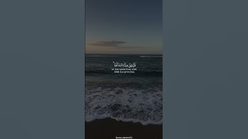 تلاوة هادئة تريح القلوب #سورة_الطلاق #ياسر_الدوسري #قرآن #اكسبلور #لايك #quran #مكة #راحة_نفسية