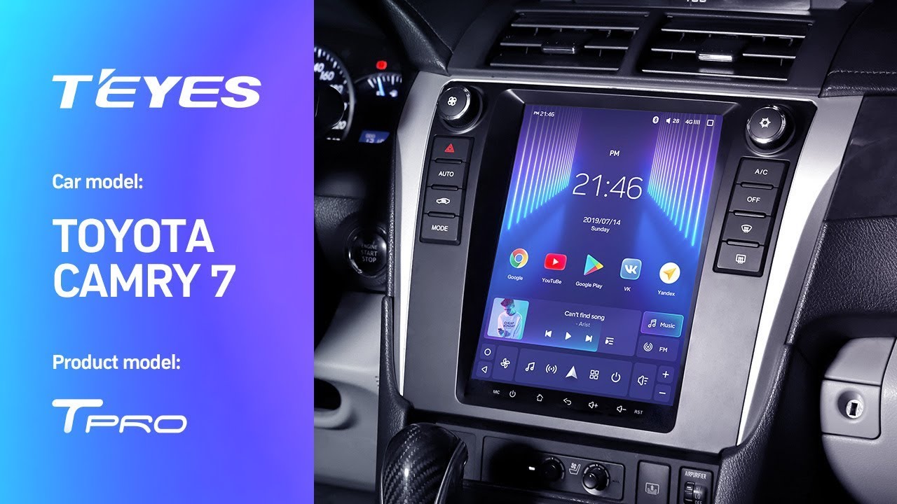 Teyes T PRO Tesla Vertical Screen Head Unit User Experience Video For TOYOTA Camry 7 2011 2017 