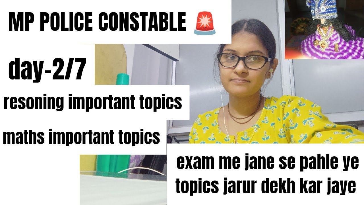 Mp police constable maths important topics/resoning important topics ...