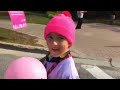 CIBC Run For The Cure 2017