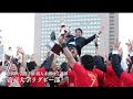 「JAPAN COACHES' AWARD」Play back… 第3弾 帝京大学ラグビー部 岩出雅之監督