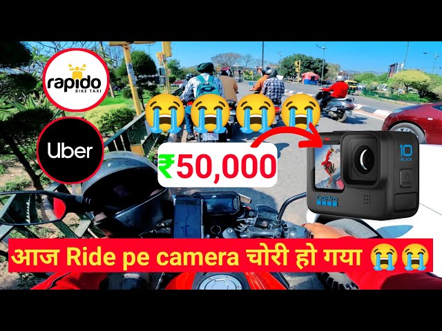 आज Ride pe camera चोरी हो गया 😭 😭 bike taxi  !! Ranjeet Maurya !! class=
